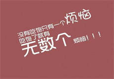 在宾馆叫一次鸭要多少钱
