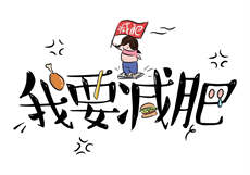 试睡员都在哪里接活

